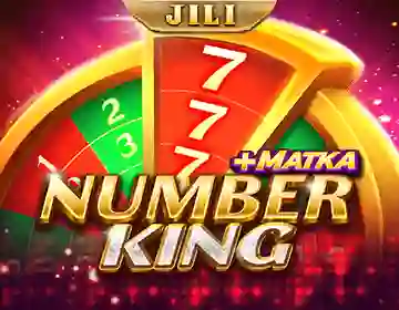 banner numberking half